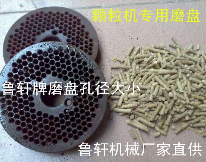 20140706085263426342