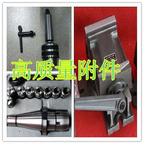 国标品质推荐ZX50C多功能小型立式钻铣床性价比最高最畅销低价格