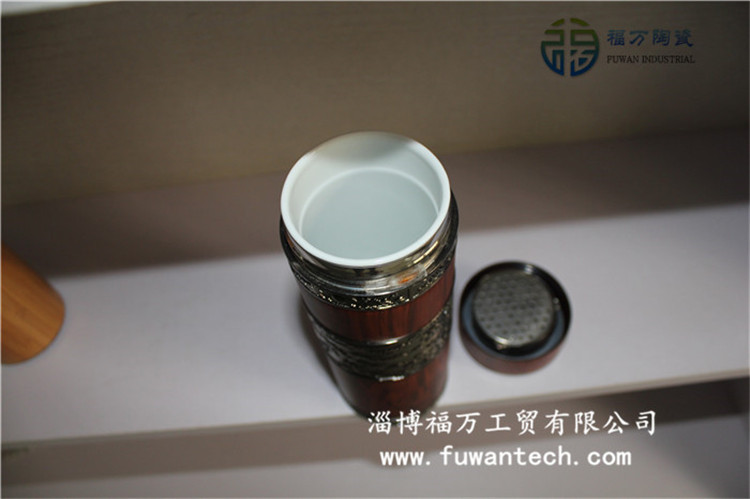 福万养生能量瓷杯