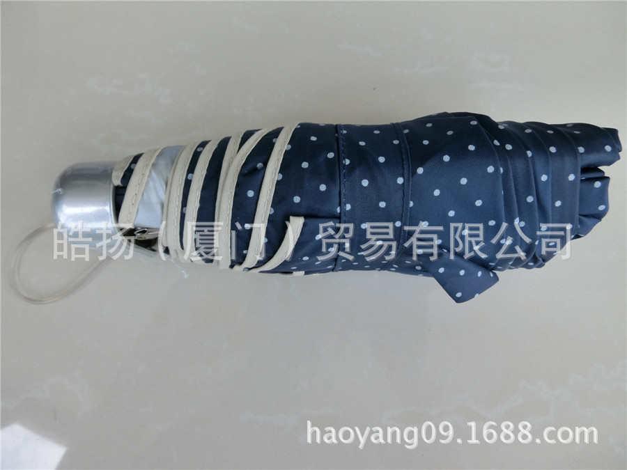 五折波点银胶蓝伞