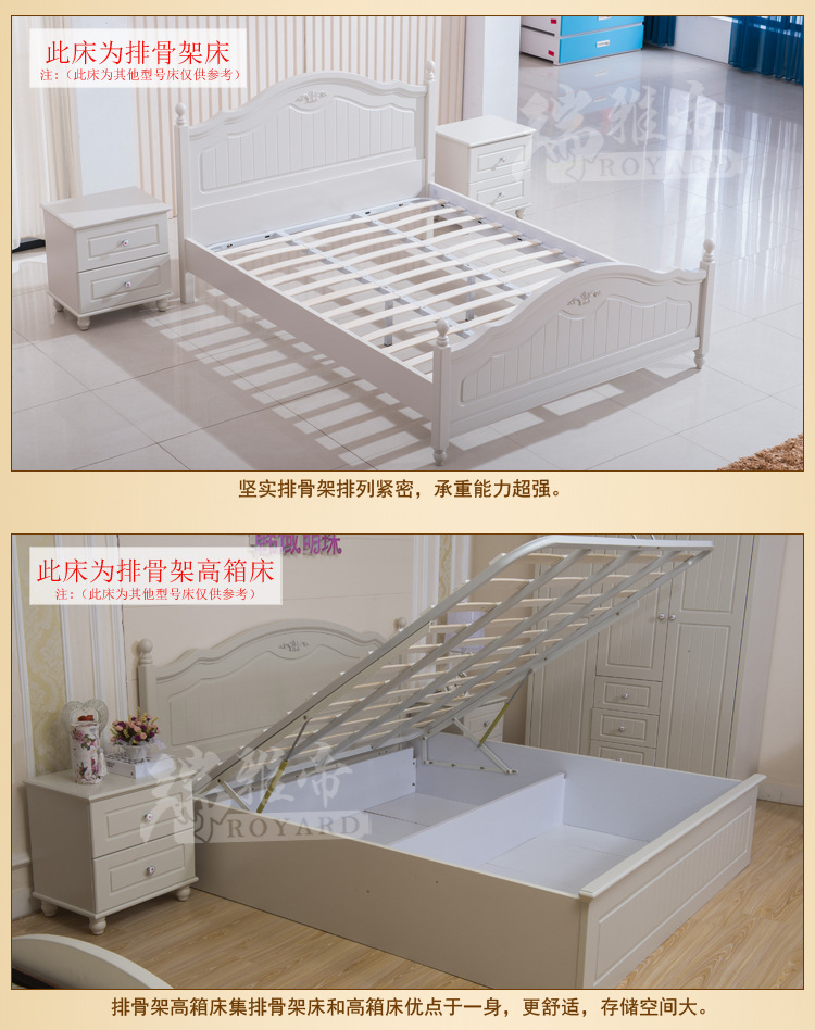 厂价批发 美式双人大床 1.8米大床  卧室家具 欧式床