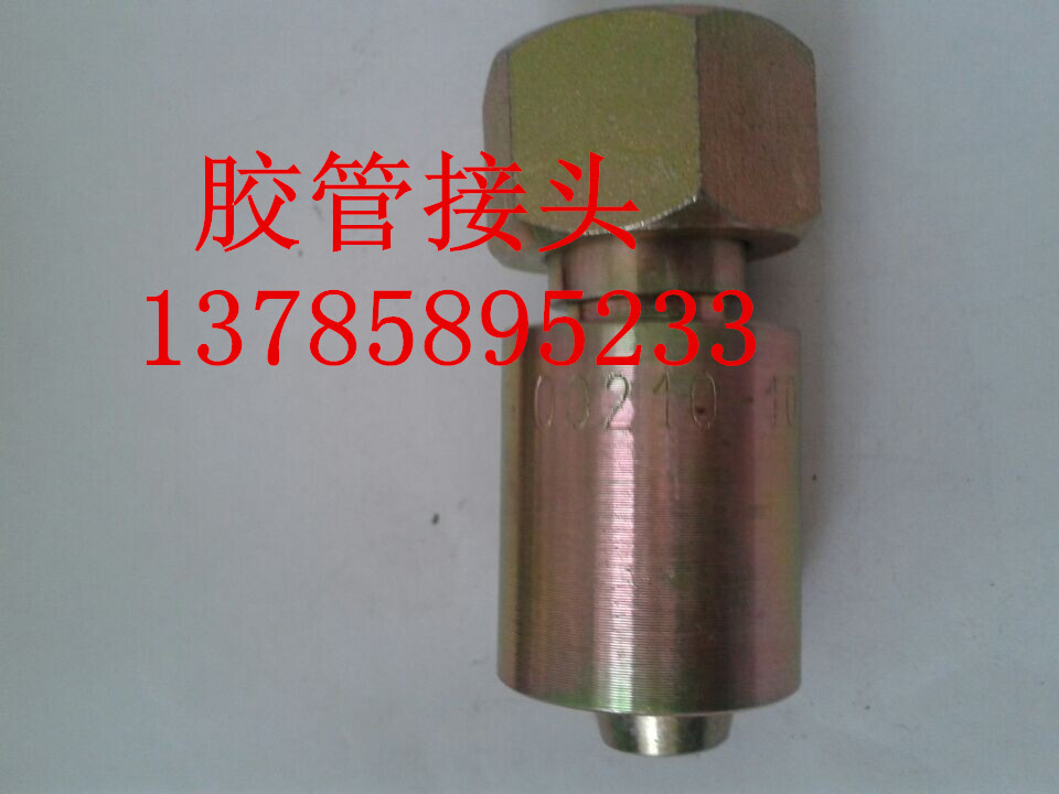 QQ图片20140906083426_副本