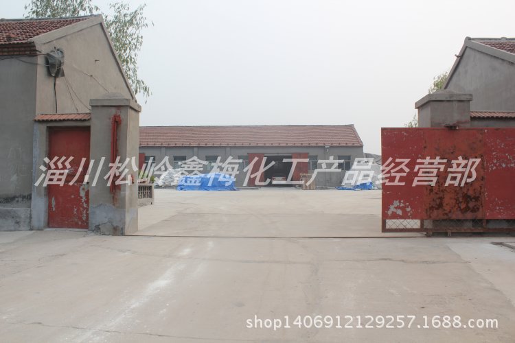 厂容厂貌 (3)
