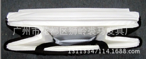 Cooler Bag_Folded