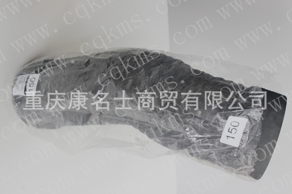 上海胶管KMRG-1182++501-欧曼胶管1126311920032-内径150X硅胶管尺寸,黑色钢丝无凸缘无7字内径150XL620XL570XH270XH270-11