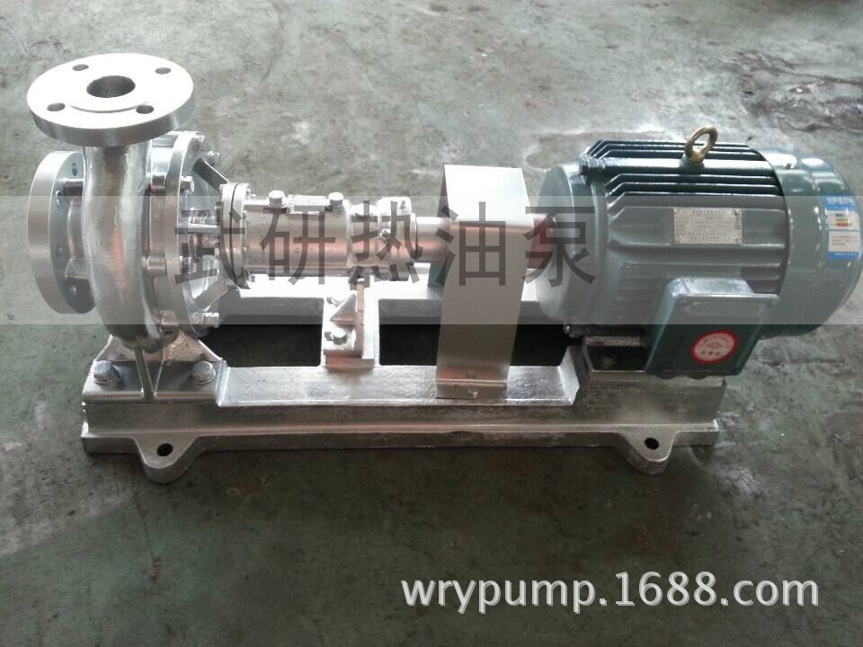 FH系列不锈钢化工泵