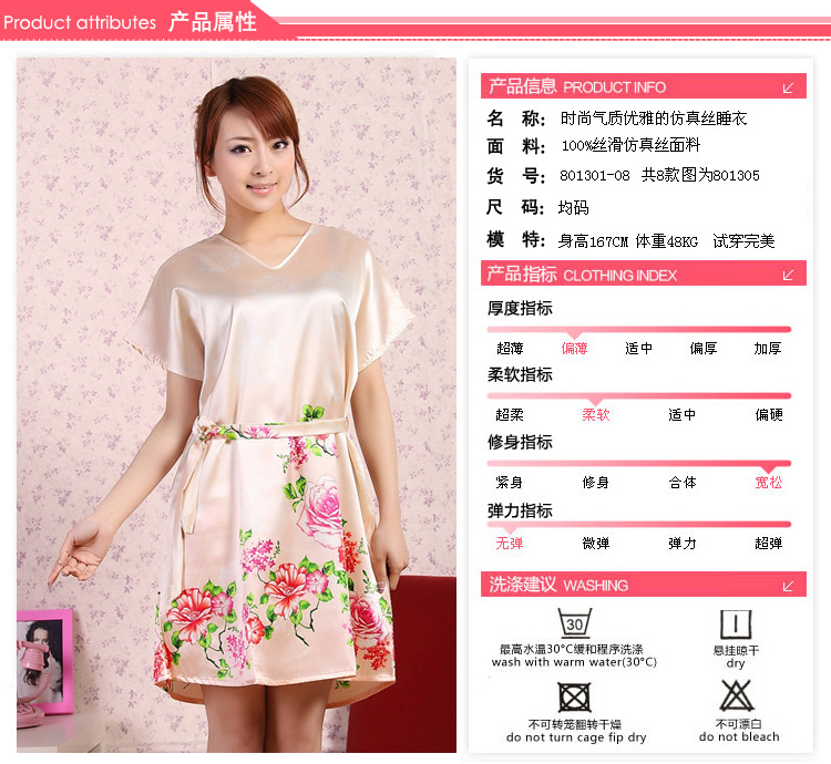 T26LryXh8aXXXXXXXX_!!92071515