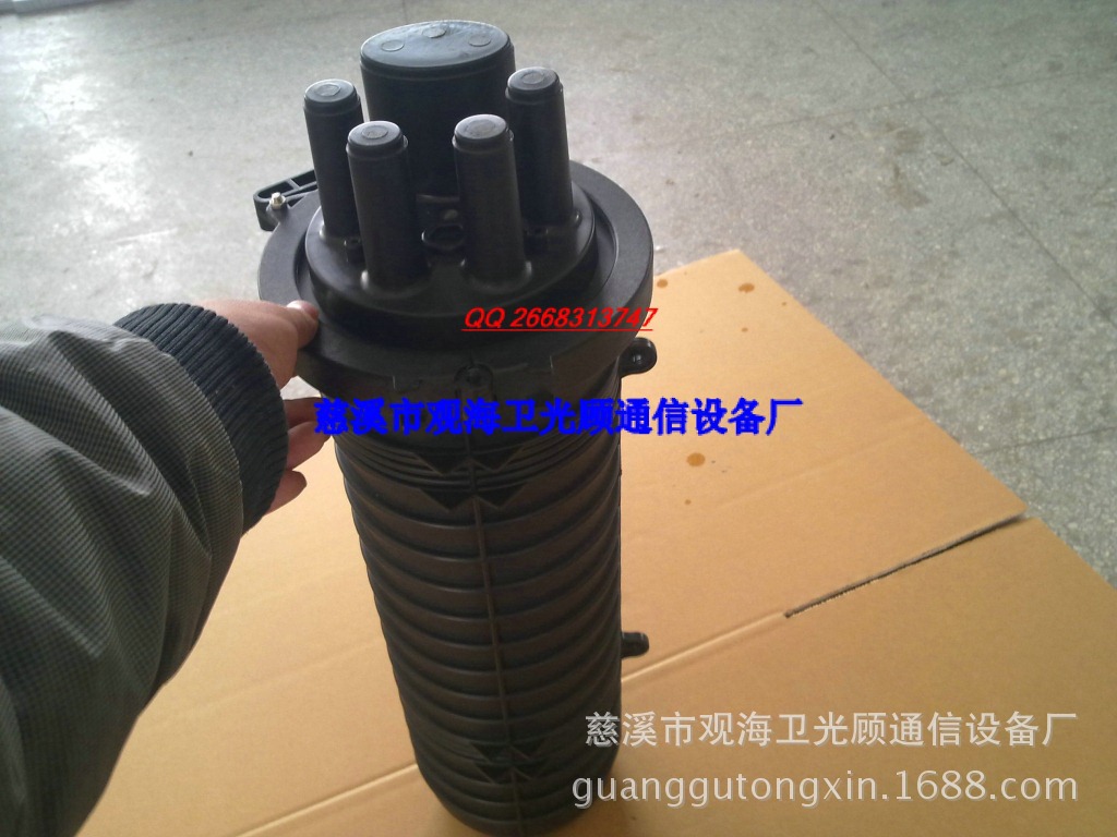 帽式光缆接头? height=