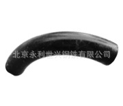 bw_bend