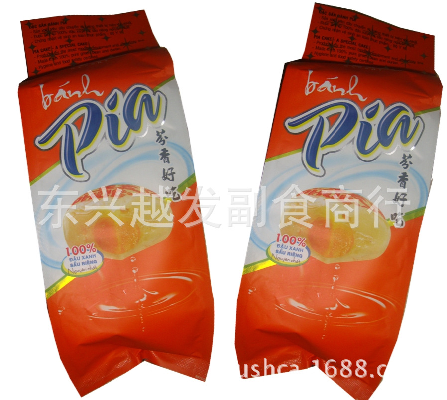 initpintu_副本2222