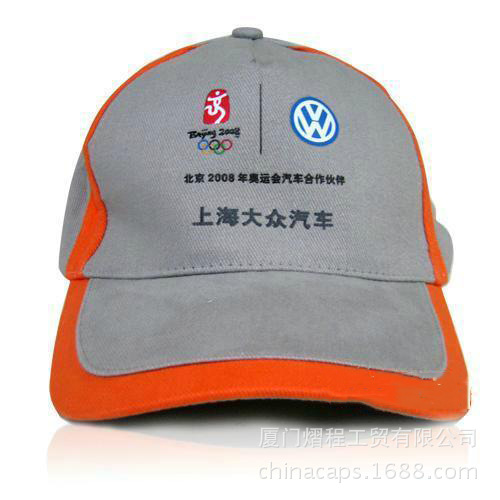 棒球帽/运动帽/广告帽