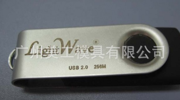 QQ图片20140421142801