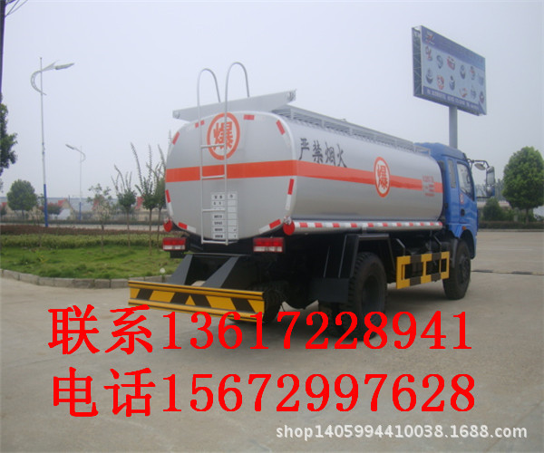 东风油罐车