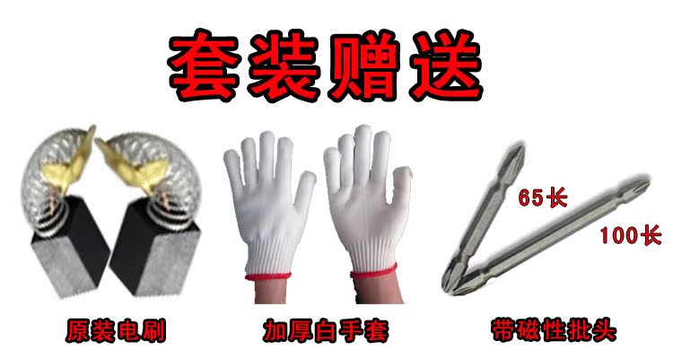 未标�?1 拷贝