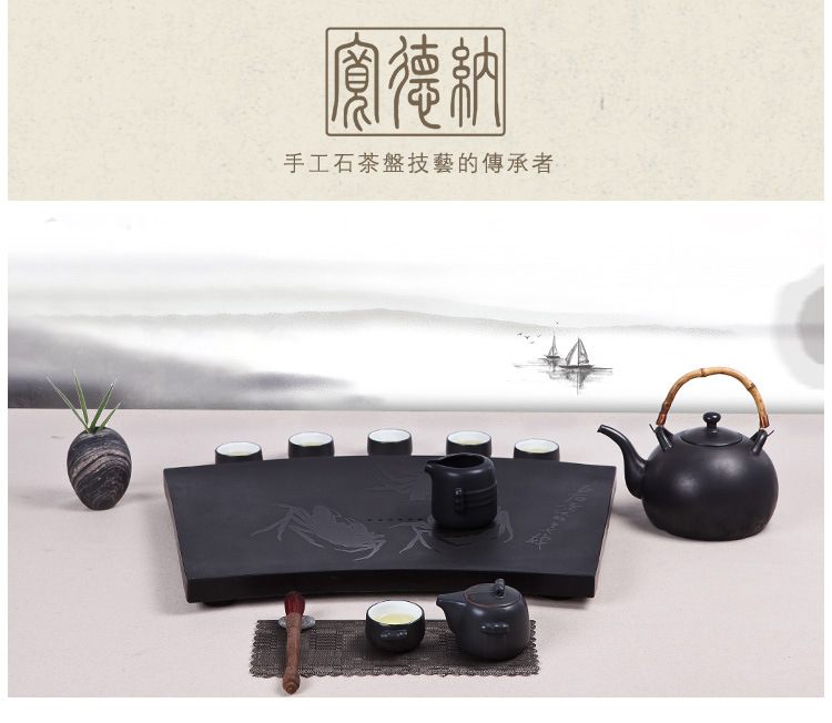 乌金石茶盘、石茶盘-富甲