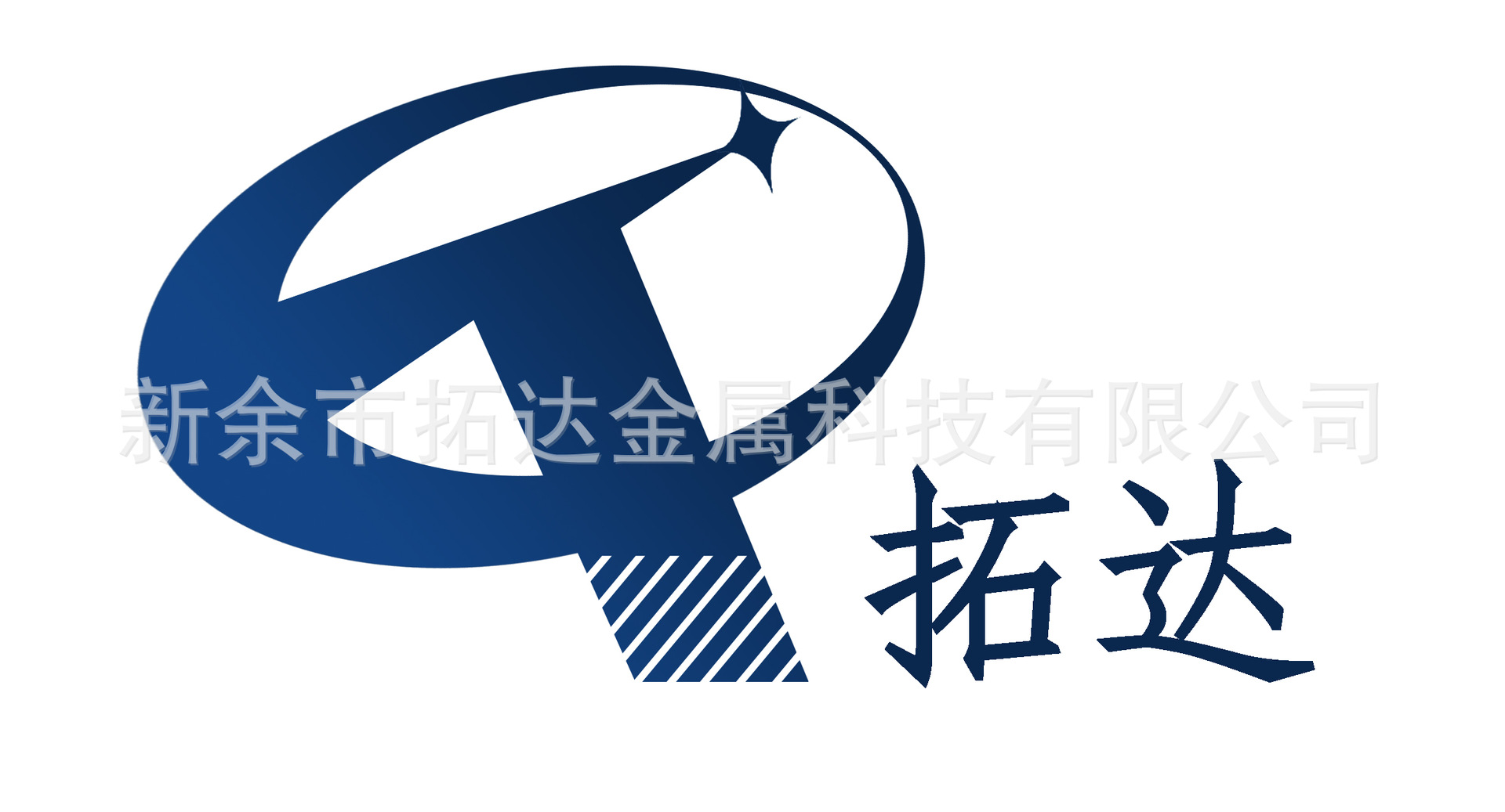 【LED高亮度】新农村路灯,新型太阳能景观路灯,LED照明节能美观