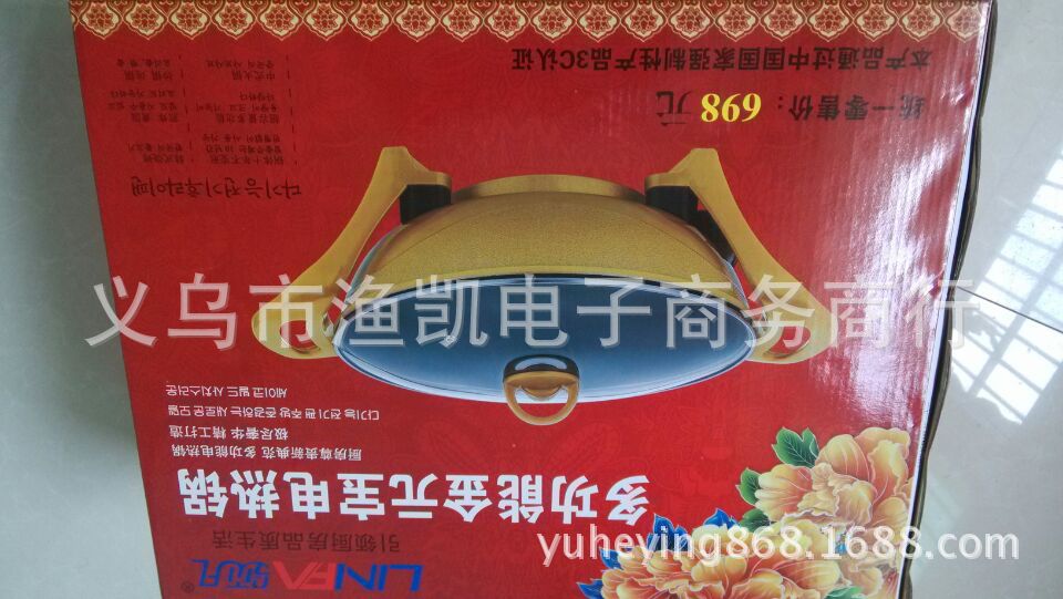 60A49056508D685BBEE45A0F0F0356