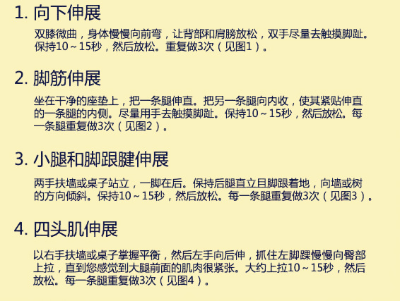 QQ截图20140222193948_副本