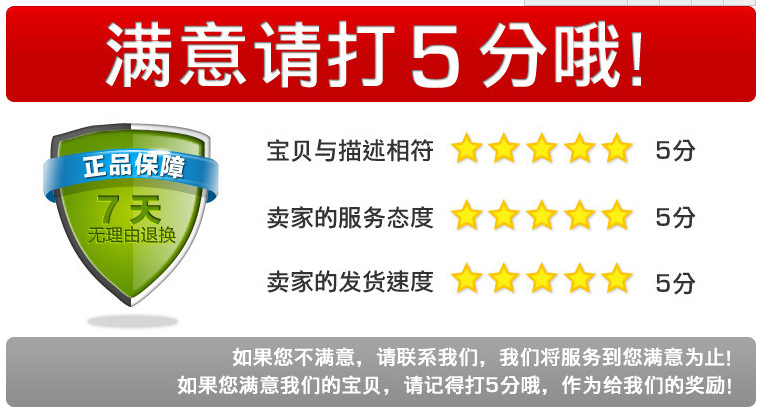 QQ截圖20141212133402