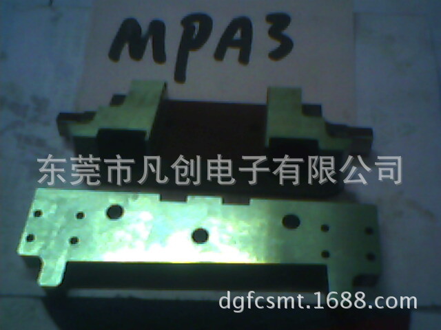 MPA3