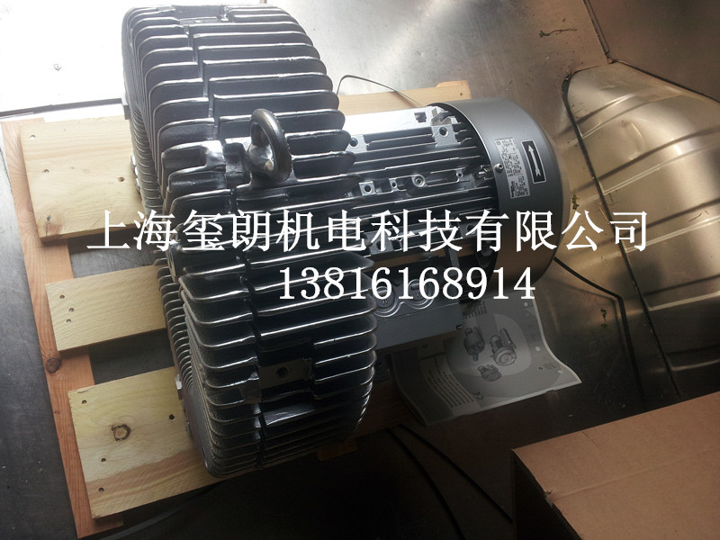 20141118_102724_副本3