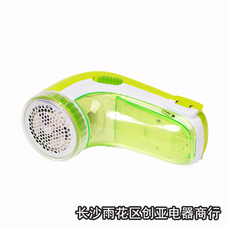 奥城毛球修剪?701(1)