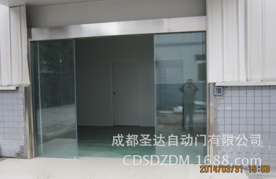 温江开来包装公司2