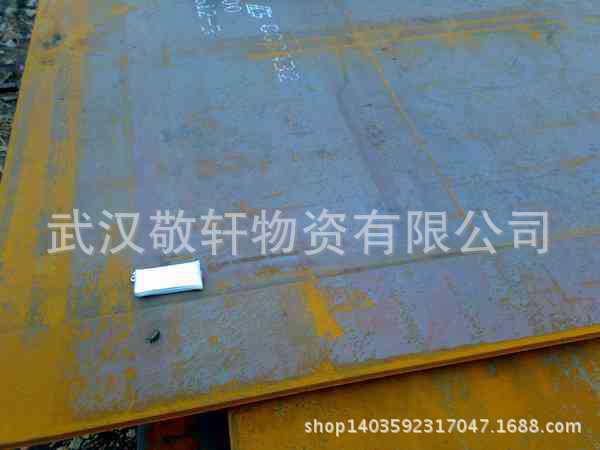 供應武鋼優質低合金板Q345B;  3*1500*6000    規格齊全工廠,批發,進口,代購