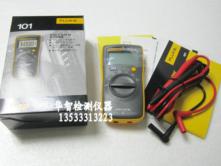 福禄克fluke万用表F101 FLUKE101