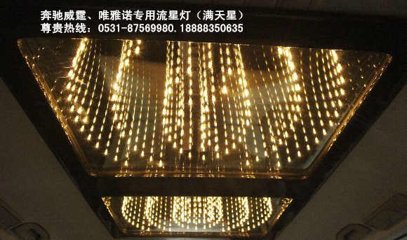 662048983_1315776044_副本
