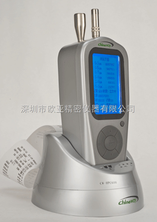 CW-HPC600六通道尘埃粒子计数器