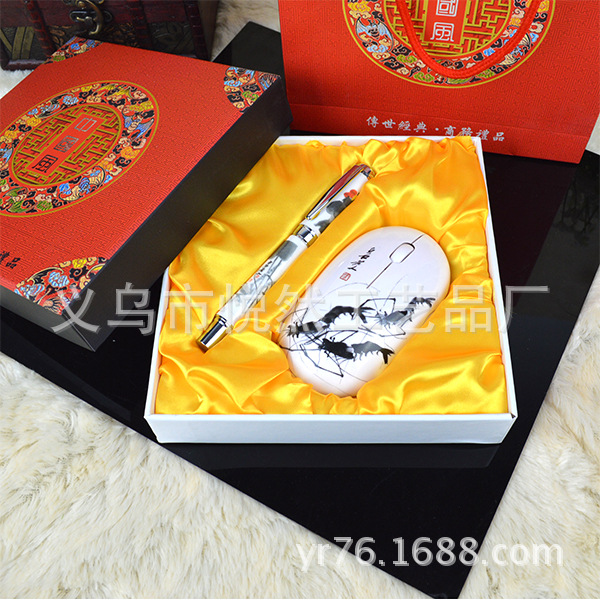 公司会议礼品定制企业周年庆礼品50元左右创意礼品青花瓷套装