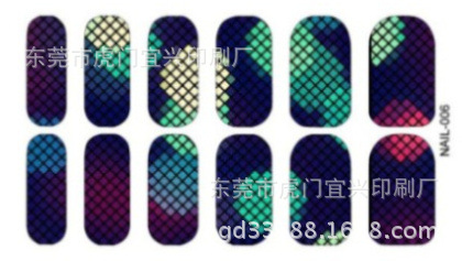 HC-NAIL-006