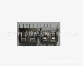 QQ图片20141113111702