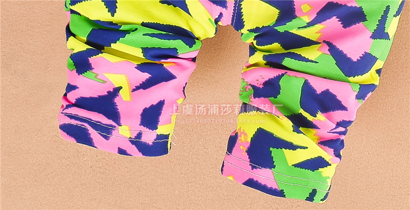 252A2509-571-4