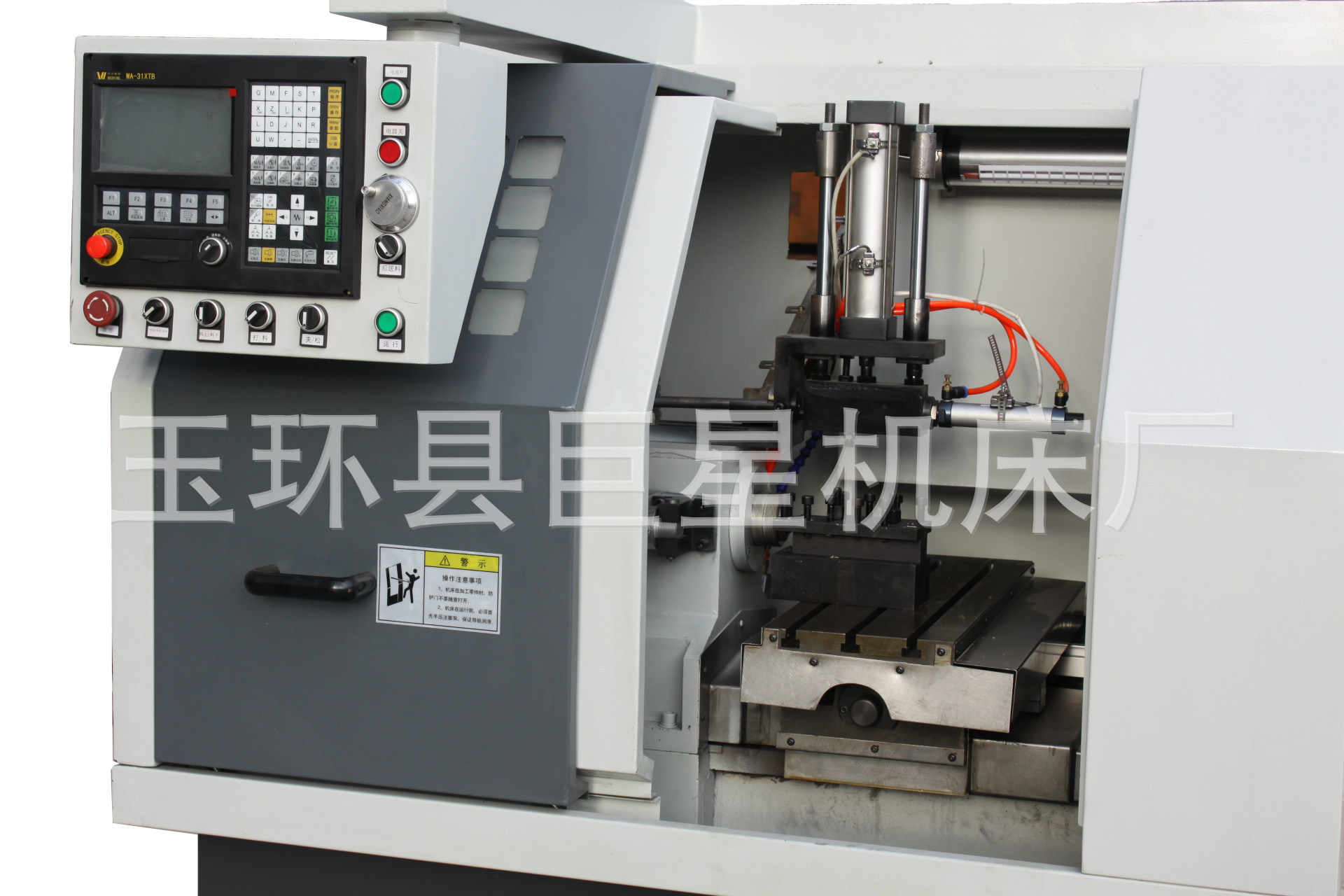 长期供CJK0632应全自动数控 线轨车床