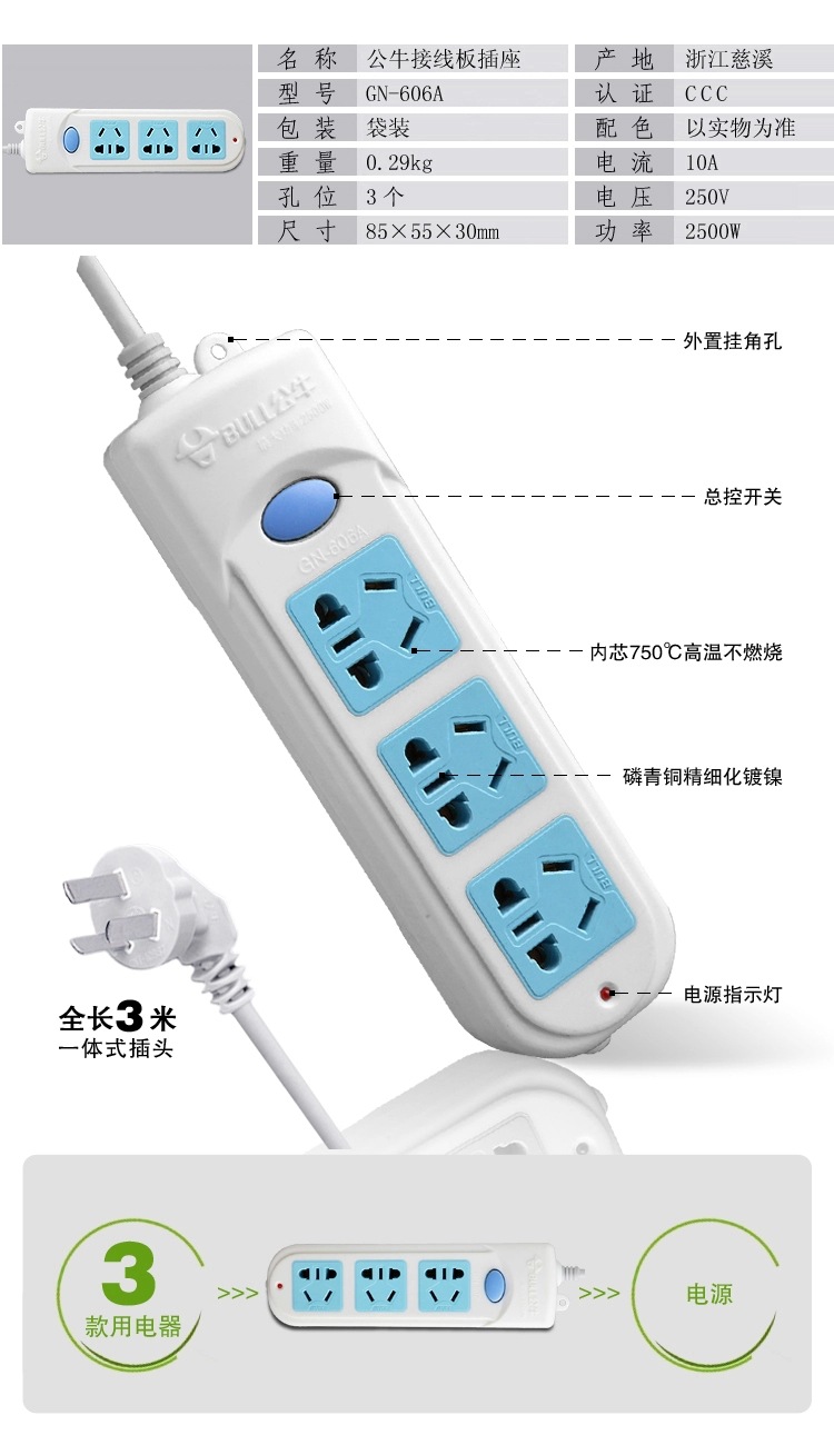 9.webp