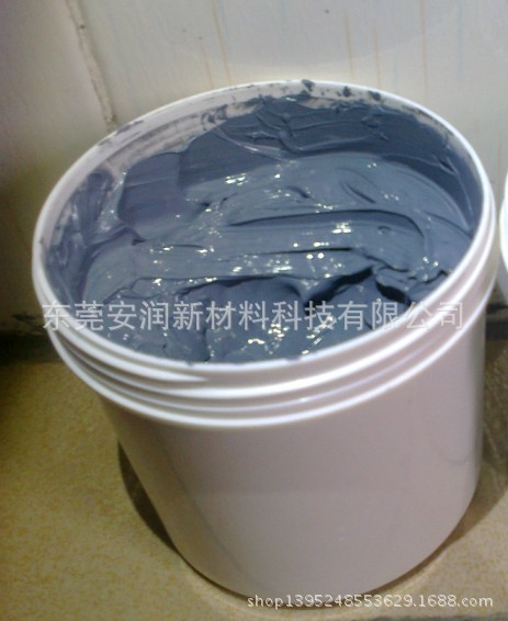 灰色导热硅脂1