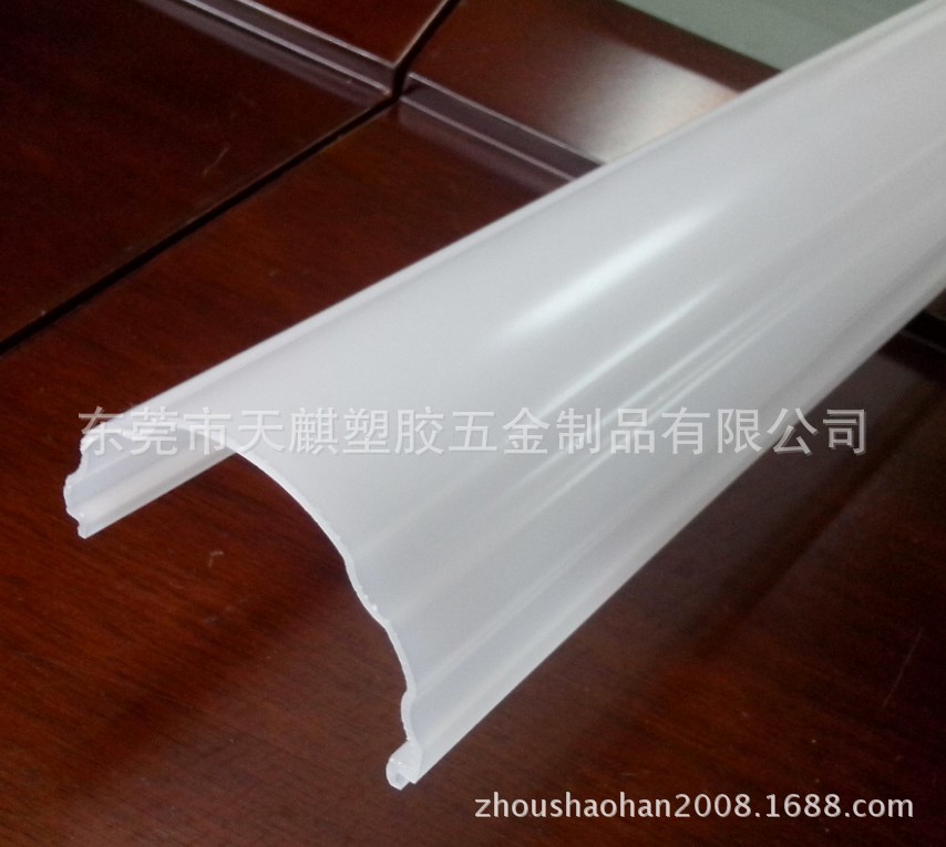 PMMA细磨砂灯罩3