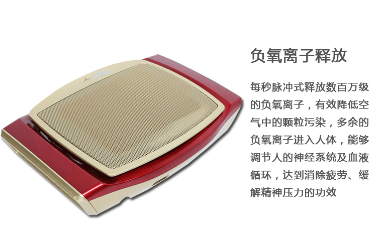 茉莉欣空气净化器MLX-C680_06