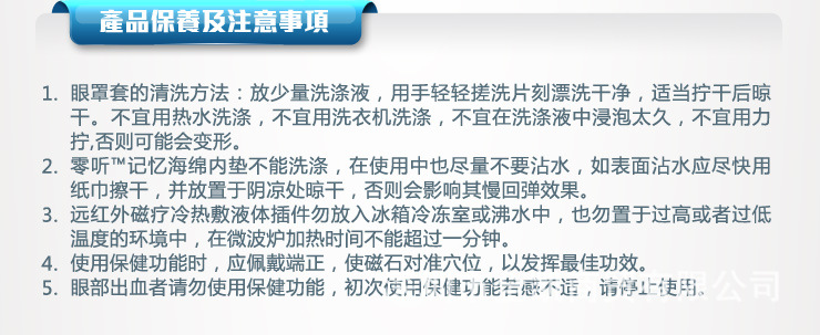 yanzhao_24