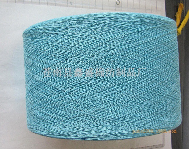 52A2CF4F_777830801_207498037