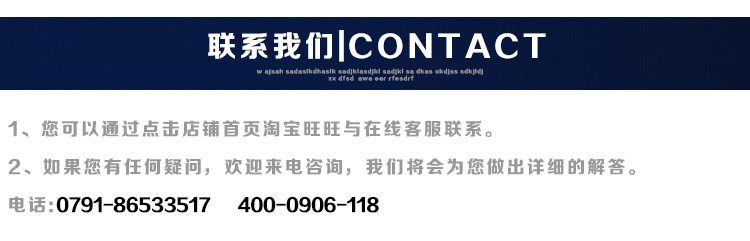 1679120776_1754613090