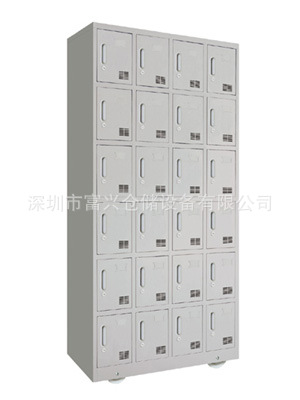 24格文件柜(750)