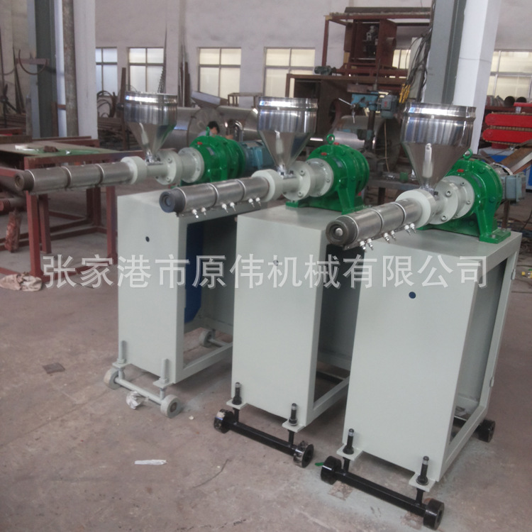 25单螺杆挤出机