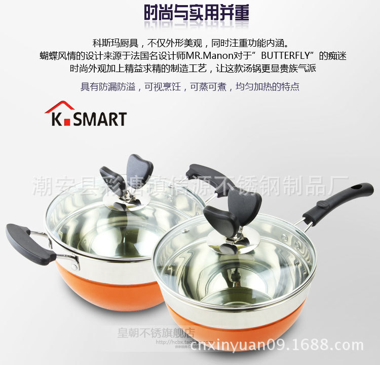 两件细节描述_02