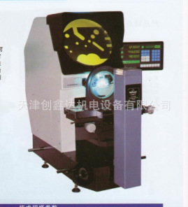 CPJ-3020W臥式投影機