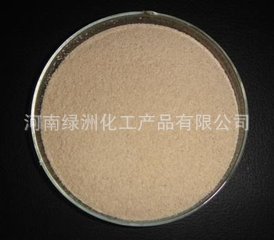 t018517c1aa930fdc6e