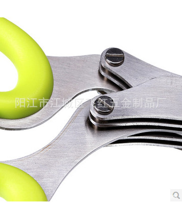 QQ截图20140723013604