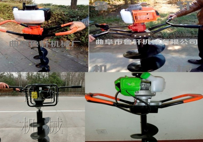 汽油挖坑机合成1